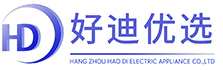 杭州好迪電器有限公司